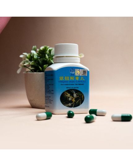 HAI YANG Yin Qiao Jie Du Capsule (40’s)