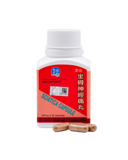 HAI YANG Sciatica Capsule (40’s)