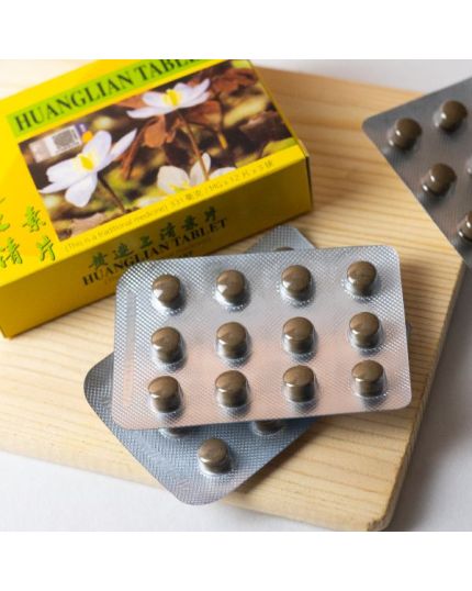 HAI YANG Huang Lian Tablet (12'sx3F)