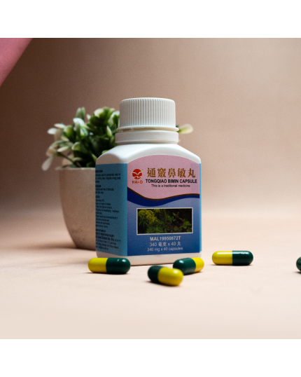 HAI-O Tong Qiao Bi Min Capsule (40’s)