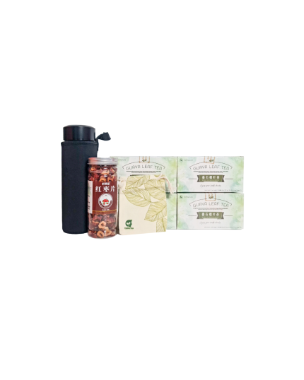 DIABETEA Guava Leaf Tea (Gift Pack)