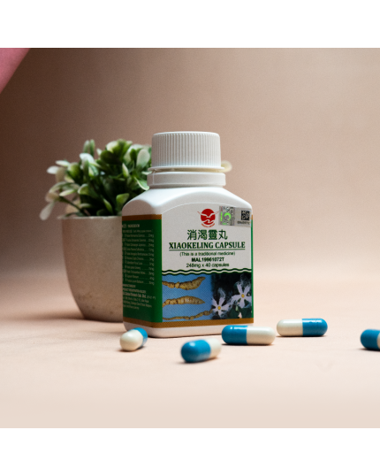 HAI-O Xiao Ke Ling Capsule (40's)