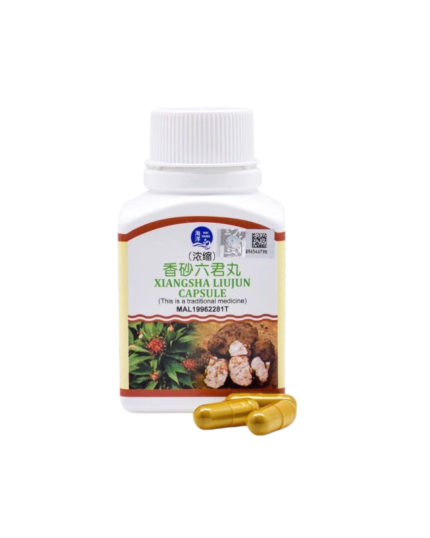 HAI YANG Xiang Sha Liu Jun Capsules (40’s)