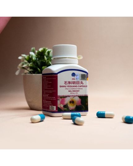 HAI YANG Shihu Yeguang Capsules (40’s)