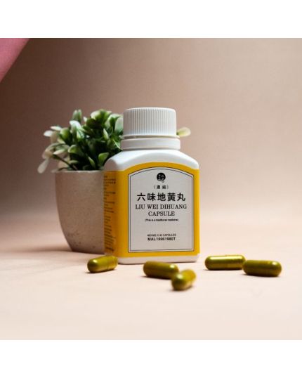 HAI YANG Liu Wei Di Huang Capsule (40’s)