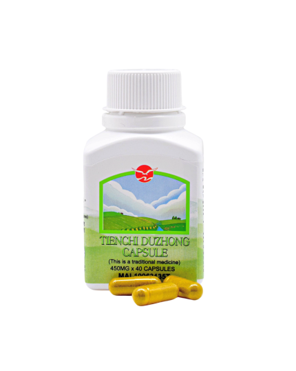 HAI-O Tien Chi Du Zhong Capsules (40’s)