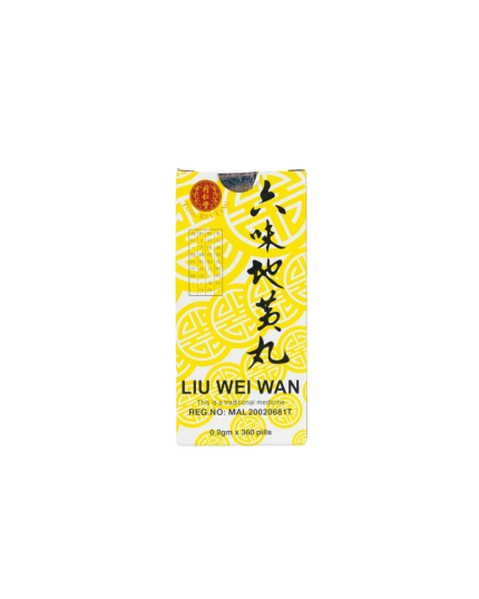 TONG REN TANG Liu Wei Wan (360&#039;s)