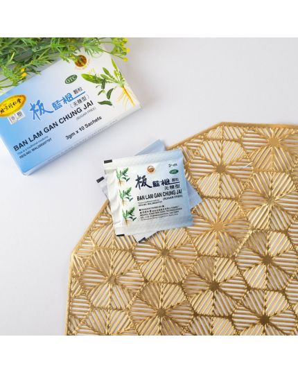 TONG REN TANG Ban Lam Gan Chung Jai (Sugar Free) (10's)