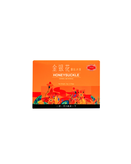 YU YUAN TANG Honey Suckle Herbal Beverage (12&#039;s x 10g)