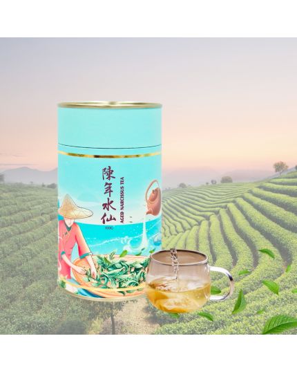 Hai-O Aged Narcissus Tea (100g)