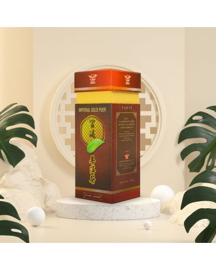 HAI-O Imperial Gold Puer (150g)