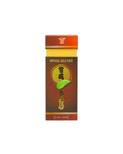 HAI-O Imperial Gold Puer (150g)