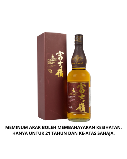 FUJIGANE PURE MALT WHISKY 43% (700ml)