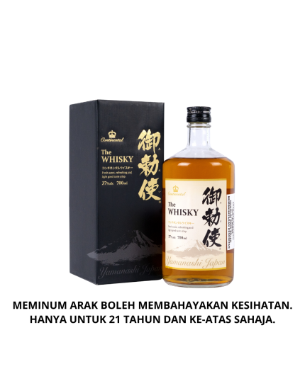 MIDAI BLENDED WHISKY 37% (700ml)