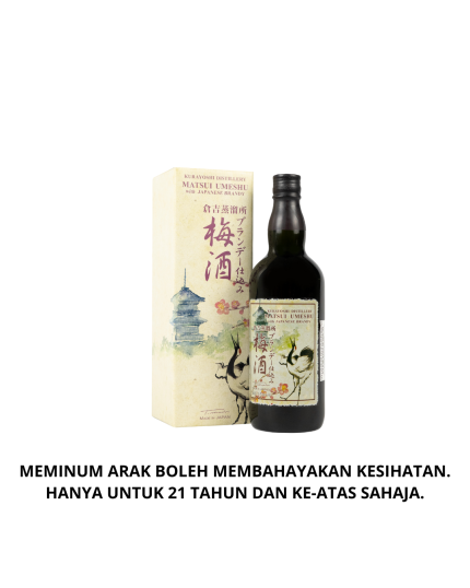 KURAYOSHI MATSUI BRANDY UMESHU 14% (700ml)