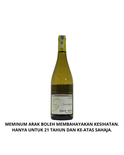 Domaine Sauvète Sauvignon 12.5% (750ml)