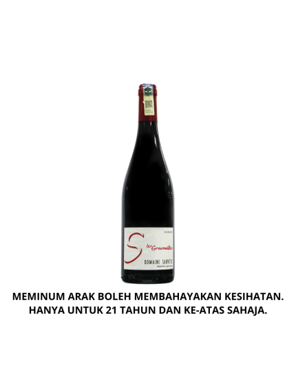 Domaine Sauvète Les Gravouilles 12% (750ml)