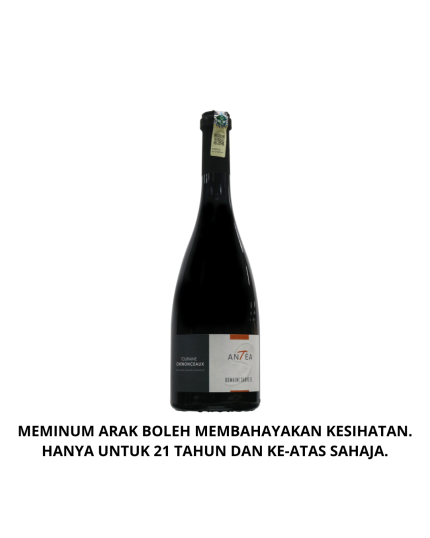 Domaine Sauvète Antea 13.5% (750ml)