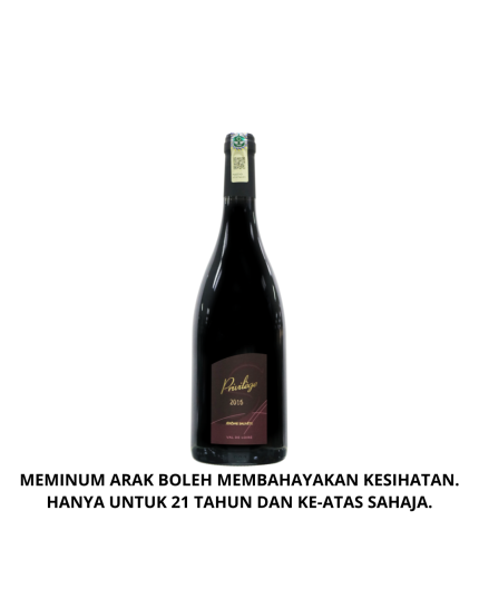 Domaine Sauvète Privilege 12.5% (750ml)