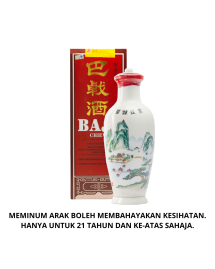 HAI-O Baji Chiew Likeur (900ml)
