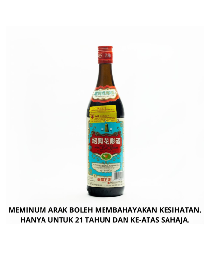 PAGODA BRAND Shao Hsing Hua Tiao Chiew (640ml)