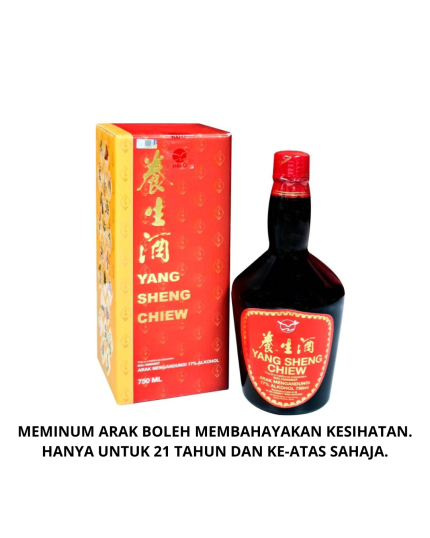 HAI-O Yang Sheng Chiew (750ml)