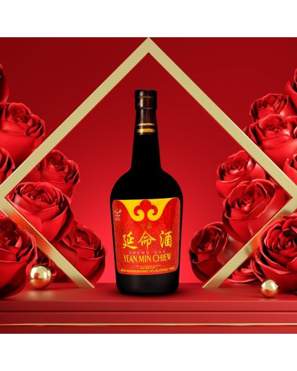 HAI-O Zhong Guo Yean Min Chiew (750ml)