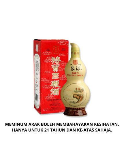 CHANG YU Te Zhi San Pien Jiu (750ml)