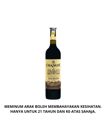 CHANGYU Cabernet Dry Red Wine (750ml)