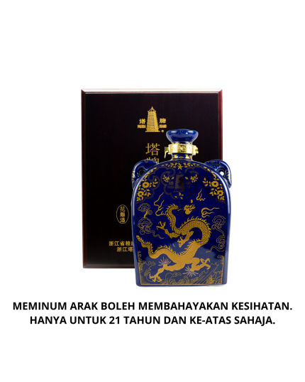 PAGODA BRAND Aged Superior Shao Hsing Chiew - 30 Years (680ml)