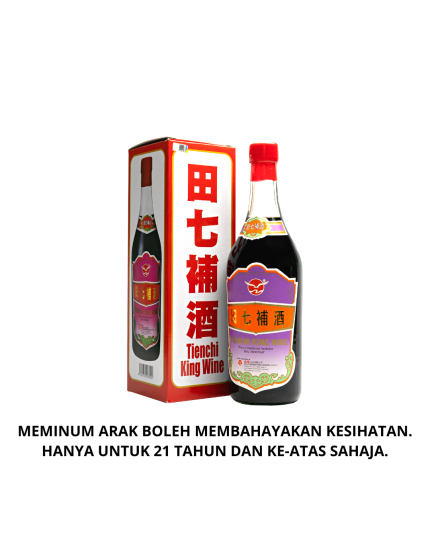 HAI-O Tienchi King Wine 38% (600ml)