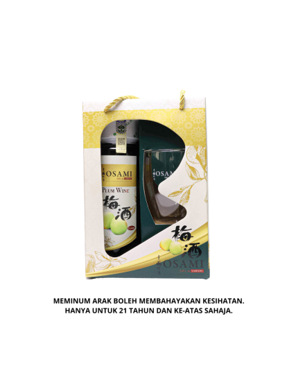 OSAMI PLUM WINE GIFT PACK