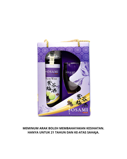 OSAMI SHISO WINE GIFT PACK 