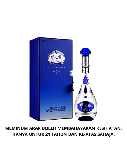 YANG HE SPIRIT CLASSIC Meng Zhi Lan - Dream Blue M3 (500ml)