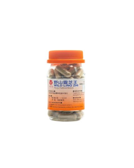 HAI-O Wild Ling Zhi Capsule (50&#039;s)
