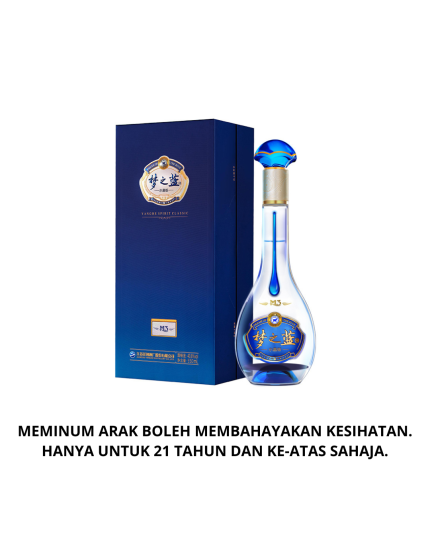 MENGZHILAN(DREAM BLUE CRYSTAL)M3 (52%) 550ML