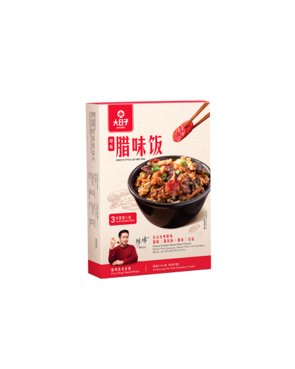 DARIZI Fong&#039;s Style Lap Mei Fan (300g x 2packs) 