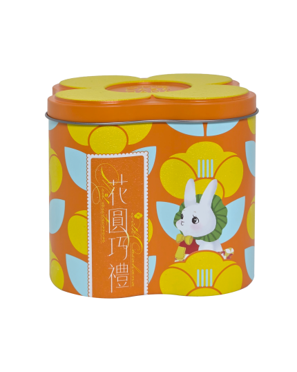 2025 CASAHANA Mooncake (2's)
