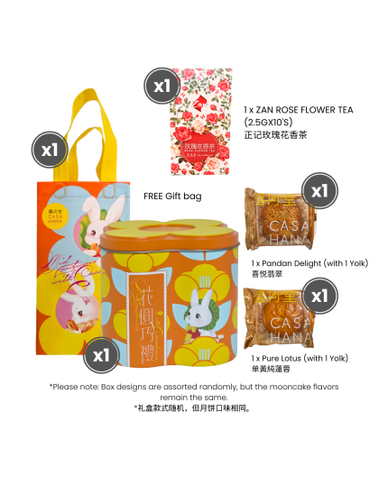 2025 CASAHANA Mooncake Set 1