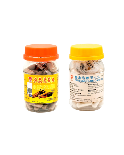 HAI-O Cordyceps Capsule (60&#039;s) + HAI-O Ginsengplus Capsule (50&#039;s)