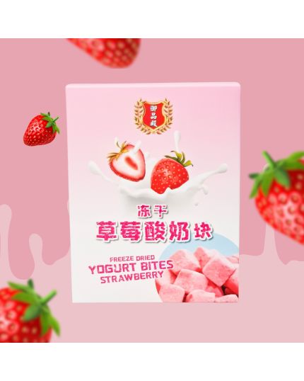 FREEZE DRIED YOGURT BITES STRAWBERRY 30G