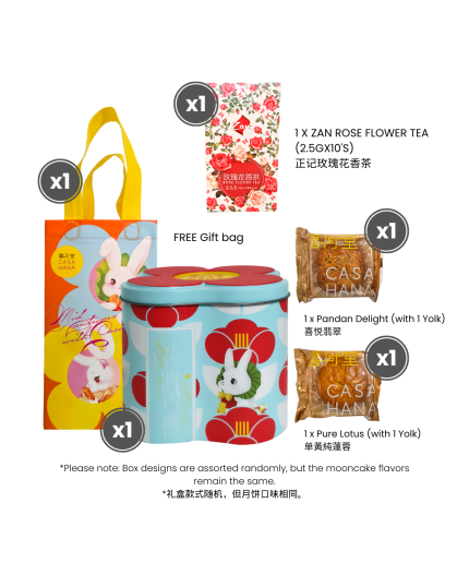 2025 CASAHANA Mooncake Set 1