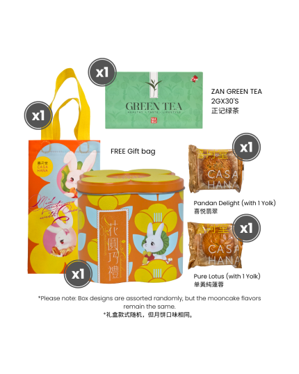 2025 CASAHANA Mooncake Set 2