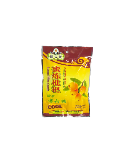 Loquat Mint Candy (35g)