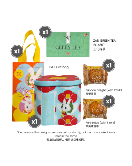 2025 CASAHANA Mooncake Set 2