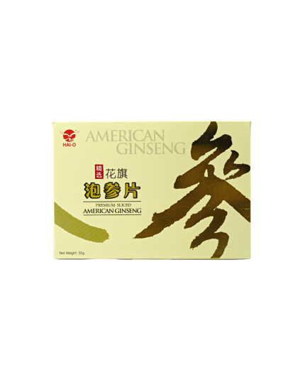 HAI-O Premium Slice American Ginseng (35g)