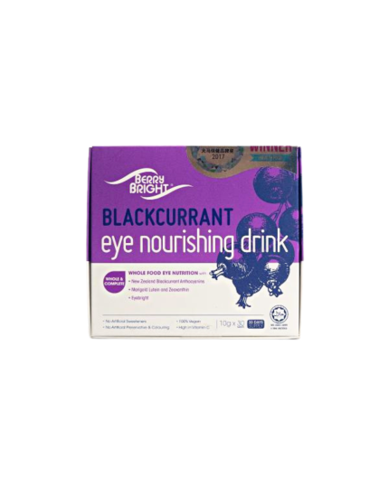 BERRY BRIGHT Blackcurrant Eye Nourishing Drink (10g x 30&#039;s)
