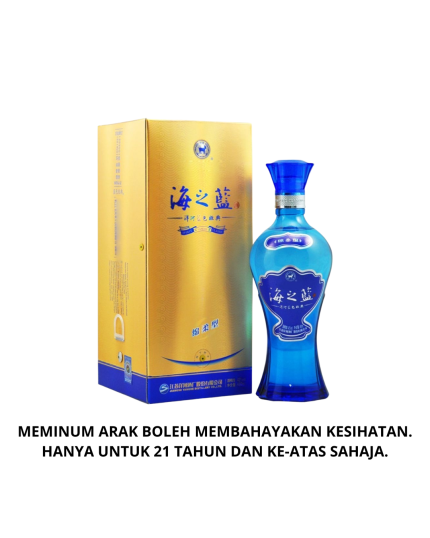 YANG HE SPIRIT CLASSIC Hai Zhi Lan - Ocean Blue (480ml)