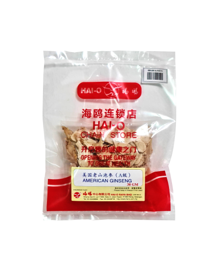 AMERICAN GINSENG (GRADE A) 38G