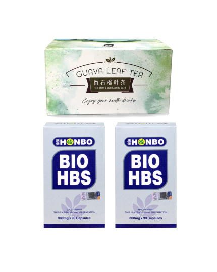 COMBO PACK 1+2【DIABETEA】GUAVA LEAF TEA +【HONBO】BIO HBS